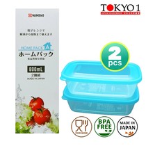 Tokyo1 Container set 2pcs 800ml Made in Japan