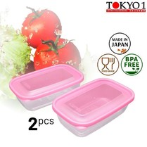 Tokyo1 Container set 2pcs 800ml Made in Japan