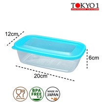 Tokyo1 Container set 2pcs 800ml Made in Japan