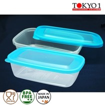Tokyo1 Container set 2pcs 800ml Made in Japan