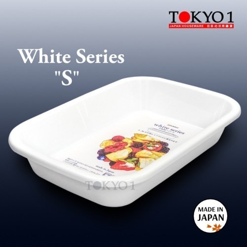 Tokyo1 White Series Wadah Nampan Serbaguna MADE IN JAPAN
