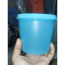 TUPPERWARE COMPACT CANISTER