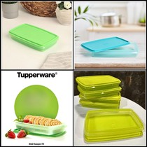 Tupperware Deli Keeper Tuperware