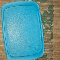 Tupperware Chopping Board Talenan Tupperware Cutting Board