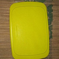 Tupperware Chopping Board Talenan Tupperware Cutting Board