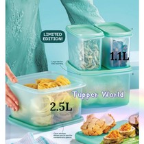 Tupperware Smart Saver Square Tuperware Smart saver