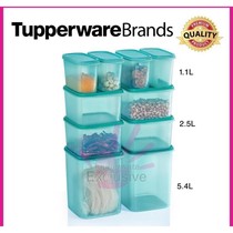 Tupperware Smart Saver Square Tuperware Smart saver