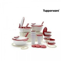 Tupperware Warmie Tup 3.25L