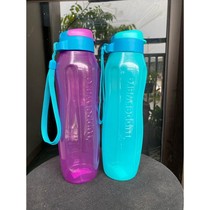 Tupperware Botol Minum 1 Liter dengan Tali Gratis dan Pilihan Warna Cerah