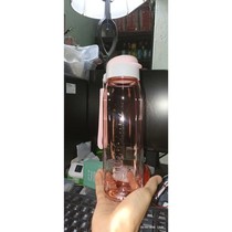 Tupperware H2GO botol minum
