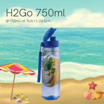 Tupperware H2GO botol minum