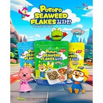PORORO SEAWEED FLAKES RUMPUT LAUT KERING TABUR DRIED SEAWEED FLAKES RUMPUT LAUT TABUR 50G