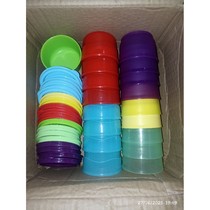 Tupperware SNACK CUP 110ml