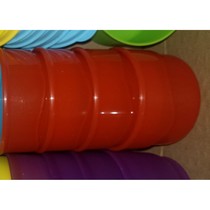 Tupperware SNACK CUP 110ml