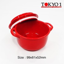 Tokyo1 Tempat penyimpanan serbaguna Bonheur-150ml Red POT