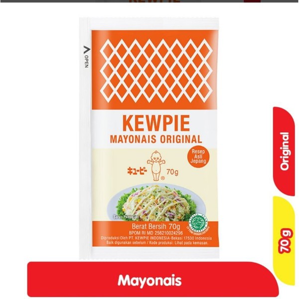 kewpie mayonaise 70g