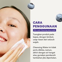 Innisfree Blueberry Rebalancing Cleansing Water 200ml