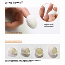 COSRX Blackhead Silk Finger Ball