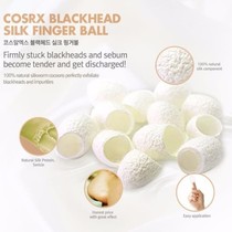 COSRX Blackhead Silk Finger Ball