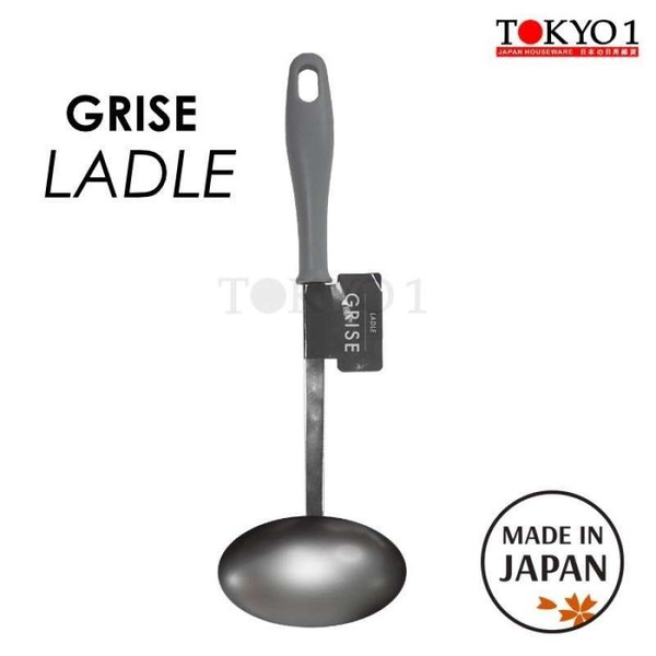 Tokyo1 Centong Sayur Grise Ladle Sendok Sayur Sendok Sup