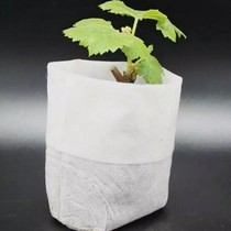 Polybag semai Pot Biodegradable Polybag Semai Non Woven Nursery Pot Benih bibit Putih 8 x 10
