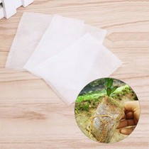 Polybag semai Pot Biodegradable Polybag Semai Non Woven Nursery Pot Benih bibit Putih 8 x 10