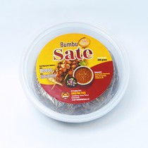 Christina Bumbu Sate 200g Bumbu Sate Kacang