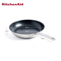 KitchenAid Stainless Steel With Ceramic Coating Open Frypan 24cm- cc005701-001
