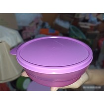 TUPPERWARE CEREAL BOWL 500ML