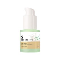 SOMETHINC Skinpair Barrier Serum - Madagascar Centella Asiatica, Skin Barrier, Kulit Sensitif, Kulit Iritasi