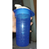 Tupperware Shaker 600ml Quick Shake