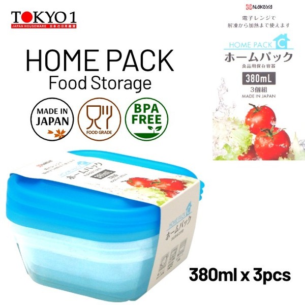 Tokyo1 Container set 3pcs 380ml Made in Japan