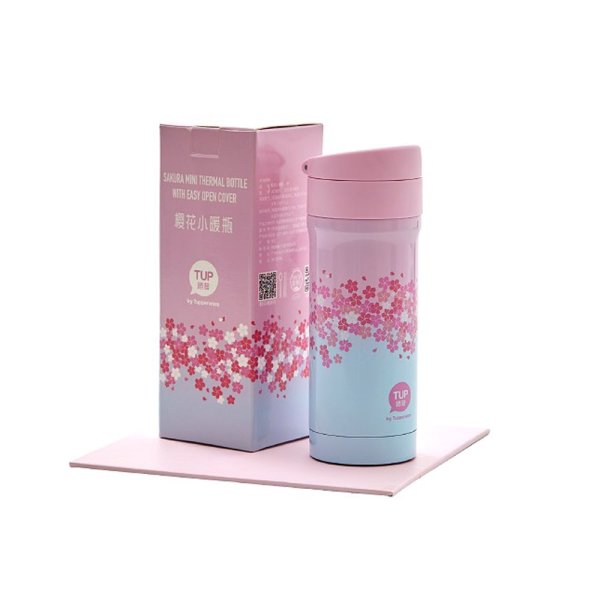 Tupperware Thermos Sakura 300ml Thermal Bottle dengan Tutup Mudah Buka Tahan Panas Dingin 12 Hingga 6 Jam