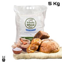 Tepung gandum utuh Bogasari Whole Wheat Flour Bogasari Naturich wholewheat