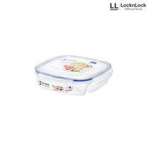 LocknLock Lunch Box Kotak Makan 1.5L