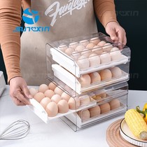 Tempat telur rak telur Penyimpanan Telur Kotak Simpan Telur Egg Box
