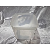Tupperware MM Square 4L 2,6L Modular Mate MM
