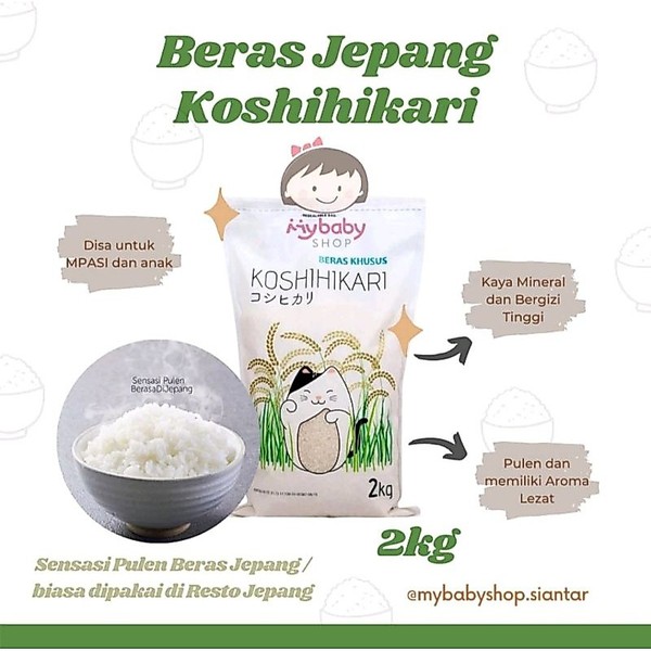 KOSHIHIKARI Beras Jepang Premium 5KG 2KG Beras Jepang Japonica Berkualitas Terbaik Japan rice Koshihikari