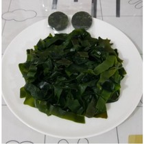 Kombu Klep Konbu Dashima Haidai Kaldu Rumput Laut Import Kelp Kuah Miso Ramen Udon Dried Cut Wakame