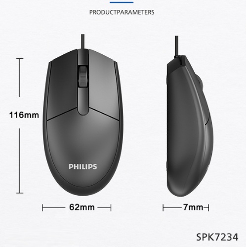 Philips Mouse Wired M234