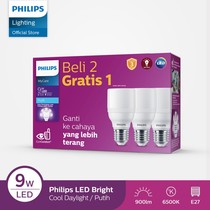 Philips Multipack MyCare LED Bright 9W atau 13W E27 6500K Putih My Care