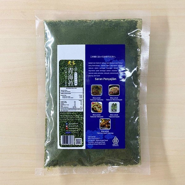 aonori 50g 100g rumput laut halus Seaweed nori