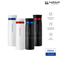 Lock&Lock Feather Ring Vacuum Tumbler 450ml Termos Air Minum Hot and Cool Lock and Lock Lock n Lock Lock n Lock Lock & Lock