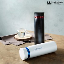 Lock&Lock Feather Ring Vacuum Tumbler 450ml Termos Air Minum Hot and Cool Lock and Lock Lock n Lock Lock n Lock Lock & Lock