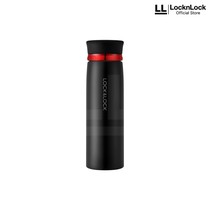 Lock&Lock Feather Ring Vacuum Tumbler 450ml Termos Air Minum Hot and Cool Lock and Lock Lock n Lock Lock n Lock Lock & Lock