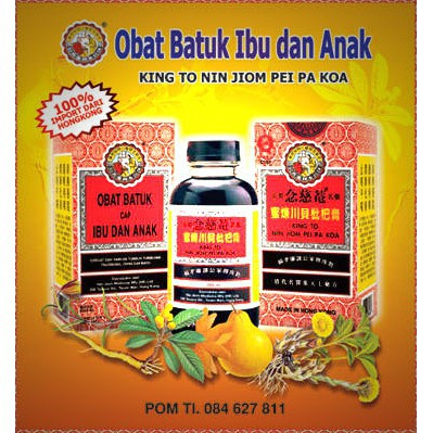 Obat Batuk Ibu Dan Anak  300, ml King To Nin Jiom Pei Pa Koa