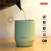 Thermos Vacuum Insulated Cup Light Green - 360 ml (JDH-360C LTG)