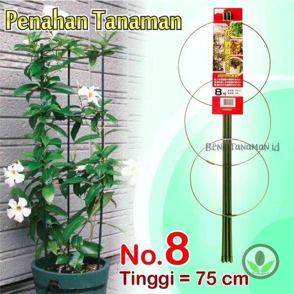 Penyangga Tanaman Powerful Penahan tanaman Penyanga Bunga Penyangga tanaman Buah tanaman hidroponik
