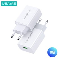 USAMS T22 Adapter Charger 18W QC3.0 Fast Charge