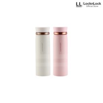 Lock and Lock Feather Ring Vacuum Tumbler 450ml Pastel Pink ivory locknlock lock & Lock